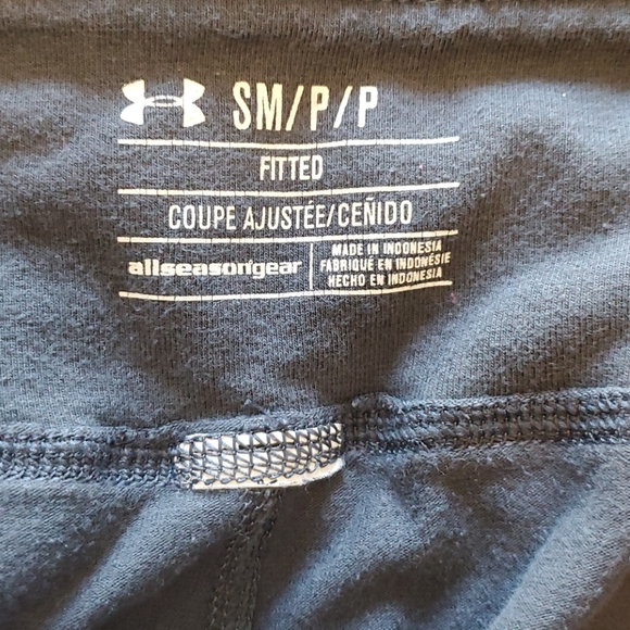 Under Armour Fitted Leggings - Picture 5 of 5